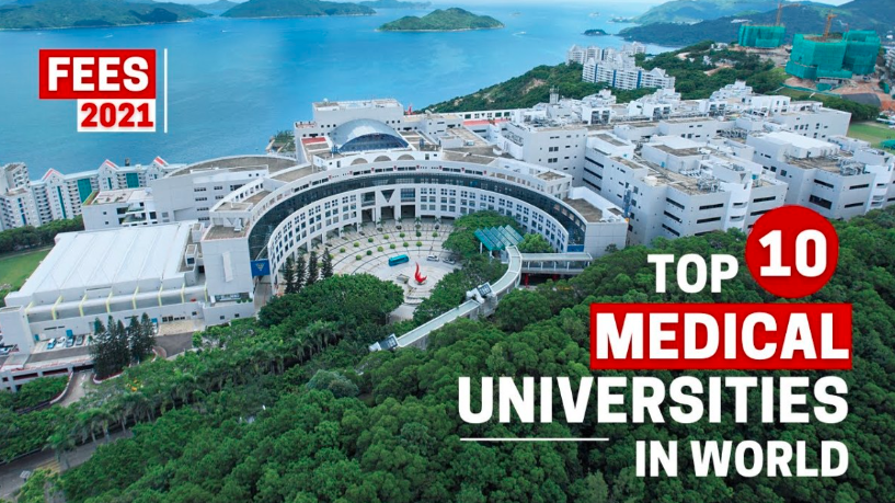 Top 10 Best Medical Colleges in the World